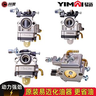 ԭ�b��Ʒ���~������40-5/58/139/32�~����䏸�ݙC������ͨ�����