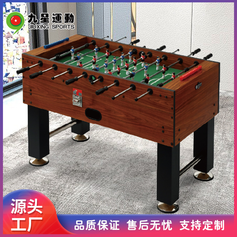 九星コイン式テーブルサッカー品質営業性テーブル式サッカーメーカー卸売り輸出品質|undefined