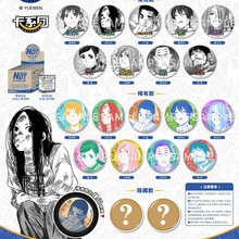 ����һ��֮��-�Ķ�ͨԭ������ä��ä����Ҳ�T������������Ԫ��߅