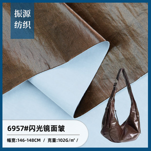 �����W���R�氙���� ��ˮ��q���޷�����r�b���� ����PU������