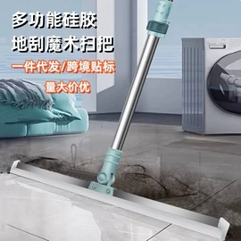 垃圾袋;抹布、百洁布;一次性手套