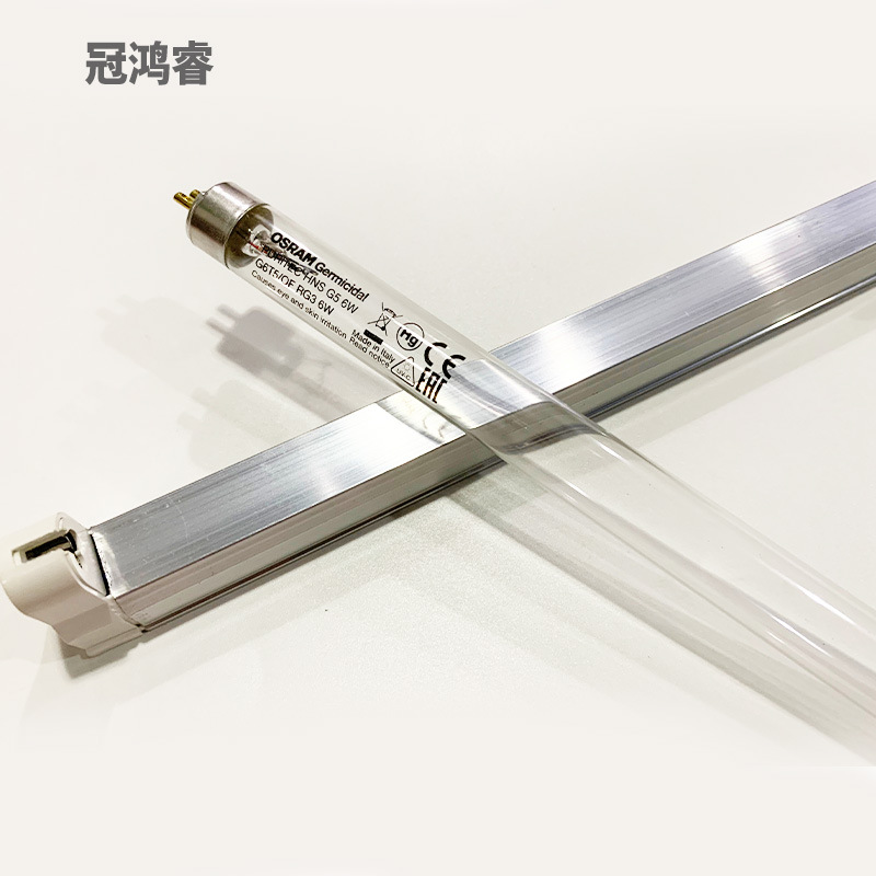 UV 살균 램프 6W 210MM 완전한 오스람 오스람 살균 램프 UVC254NM 살균 램프