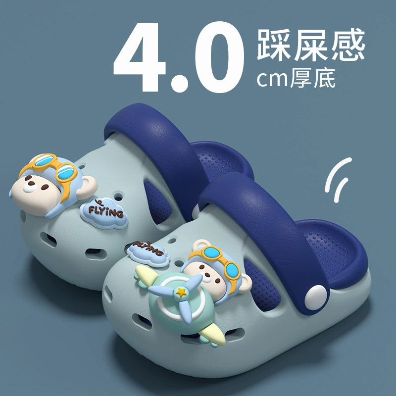 Детские тапочки «Маленький медвежонок», летние домашние нескользящие сандалии для маленьких девочек 1–8 лет, обувь «крокодил» для мальчиков