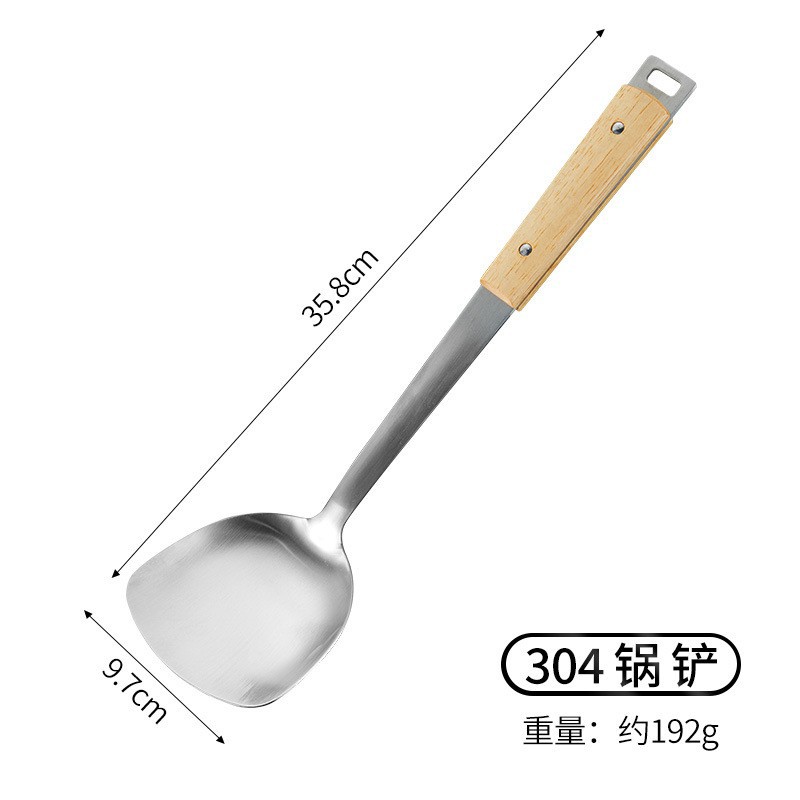 [세금포함가격 304+고무나무] 사각 걸이구멍 나무손잡이 주방용품(주걱)