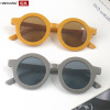 Children's sunglasses, sun protection cream suitable for men and women, street glasses girl's, Korean style, new collection, UF-protection