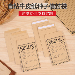 ���R�d�p���zţƤ���N���ŷ����ʽ��ճ��ˮ�z�ŷ���ј�Ʒ��