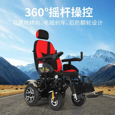Taihe Titan T1 Electric Mobility Qatlanan elektrik velosipedlər