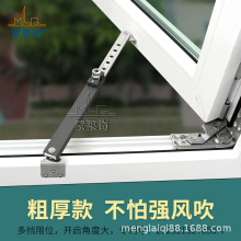 �X�Ͻ�֧�ΗU��䓴�ͨ����s�U�����L��ƽ�_����λ�����L�̶���