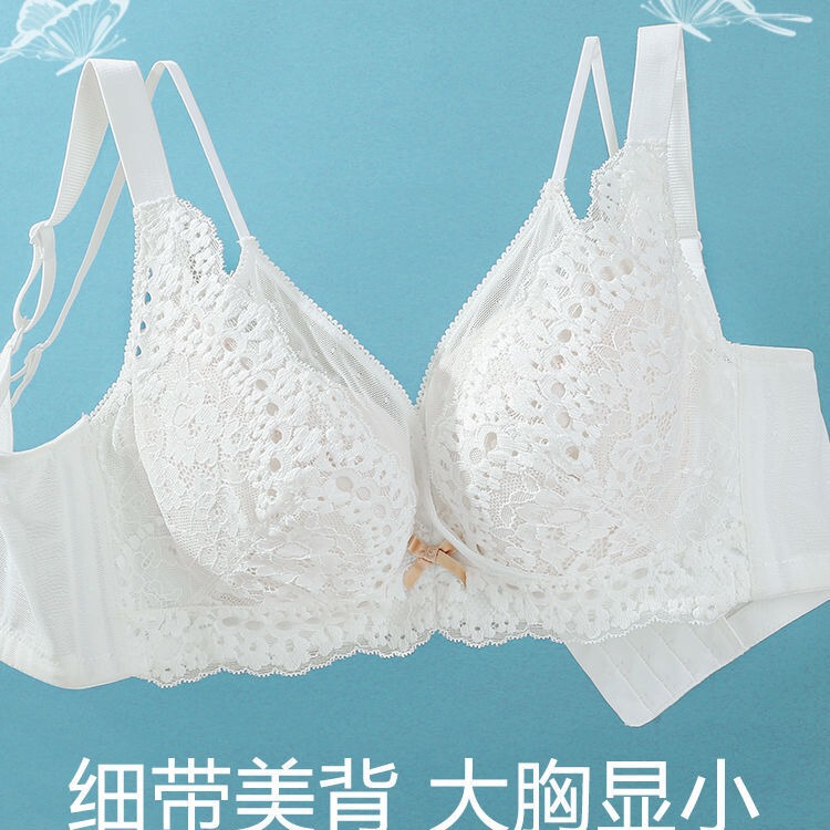 【Clearance Sale/ 50% off Flash Sale】Plus Size Bra with Anti-Sagging, Side Support, Beautiful Back, Push-Up, Adjustable Bra