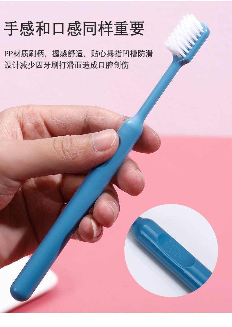 糖果牙刷