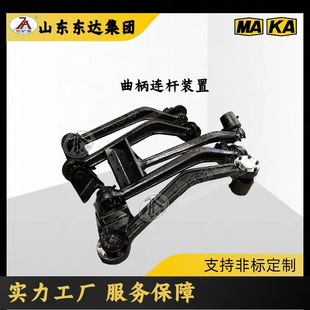 GLW225/4/S����ʽ�o�ϙC�����B�U�b�� �S�� ��݆�M��