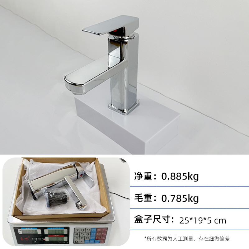 Grifo cuadrado de un solo orificio para lavabo de baño, de doble uso para agua fría y caliente, para lavabo de encimera, grifo artístico para lavabo.