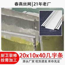 �N�l�b�ް�ɫ�������տڗl�տڵ�픹�ˇ�۵�ˮ���ָ��l��߅�l�b�