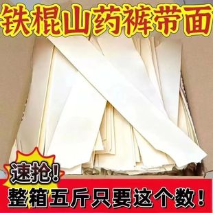 �F��ɽșѝ�����ɽș��l���末�泬���͝���ּZ�����I�B���