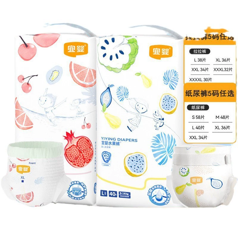 Детские брюки Fruit, дышащее нижнее белье для раннего возраста