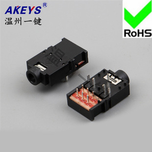 PJ-307E ȫ�ܶ��C�������_�P 11�_���_7ֻ�̶��_ ��3.5MM���ĸ��