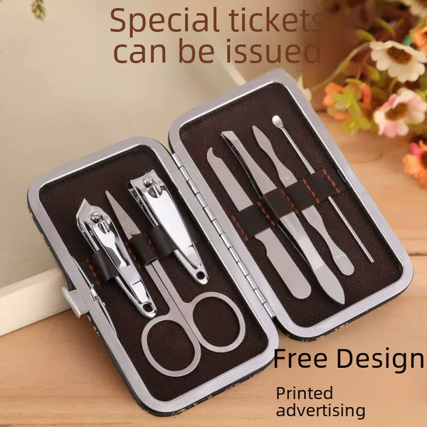 Leather Box 7 Pieces Set Beauty Nail Art Tool Set Factory Gift Printing LOGO Nail Clipper Nail Clipper Set