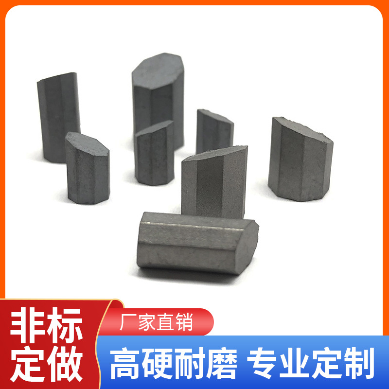硬质合金八角齿T107/T110碳化钨耐磨抗冲击勘探工具钨钢八角尖端