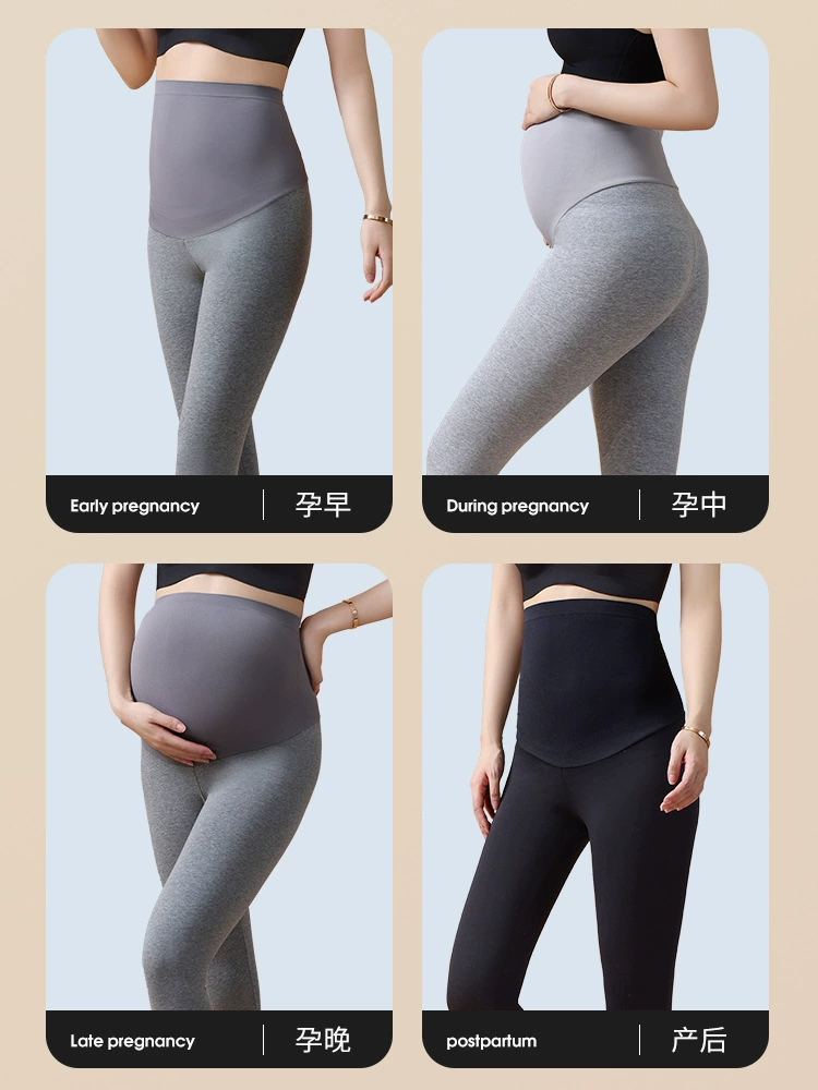 Leggings for pregnant, thin trousers with belly support, plus size, wholesale
