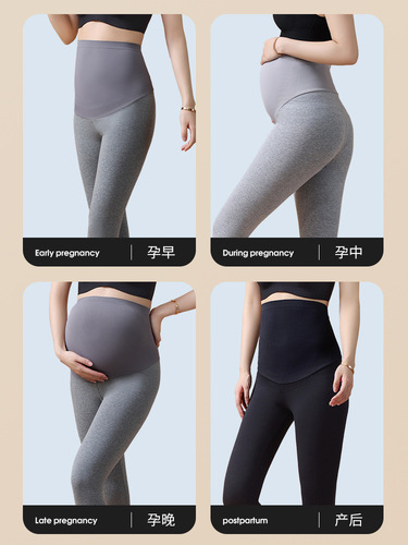 Maternity leggings spring and autumn thin outer wear large size pure nine-point cotton maternity pants pants trousers wholesale Xi