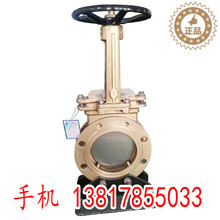 PZ73W-16TX~ly ߜДyTDN25 50