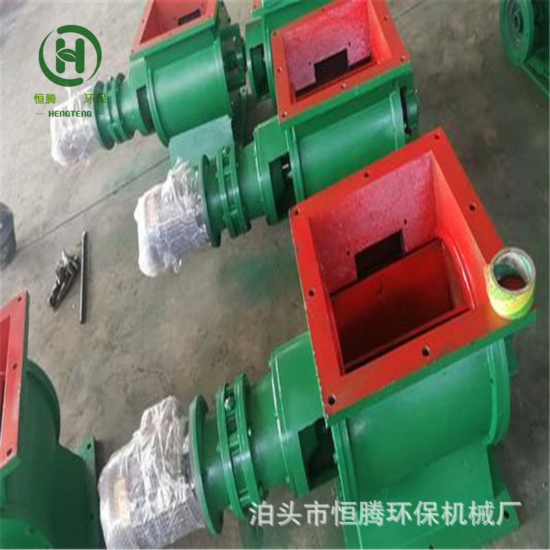 不锈钢星型卸料器YJD-300下料器焊接给料机16型卸灰阀焊接下料器