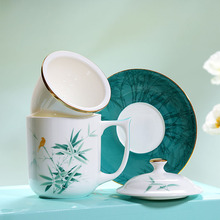 陶瓷办公礼品茶水分离杯大容量带盖广告周年活动水杯骨瓷茶漏盖杯