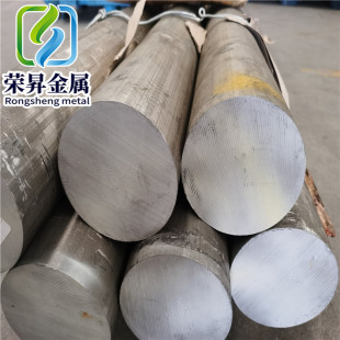 ����5A05�X�� LF5�ߏ����X�Ͻ�� �X�� �|�p�X�����XҎ���Rȫ