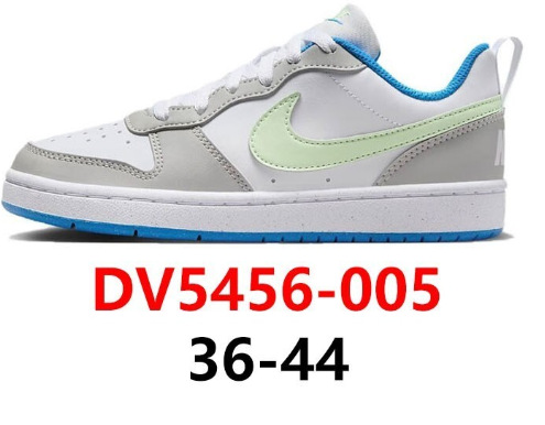 DV5456-005 / 尺码备注留言