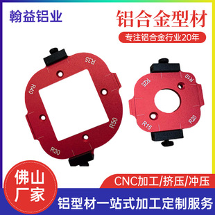 ��Ʒ�X�Ͻ� ľ���A��ģ��A��ģ�����D�A������R����߅���ǿ̶�