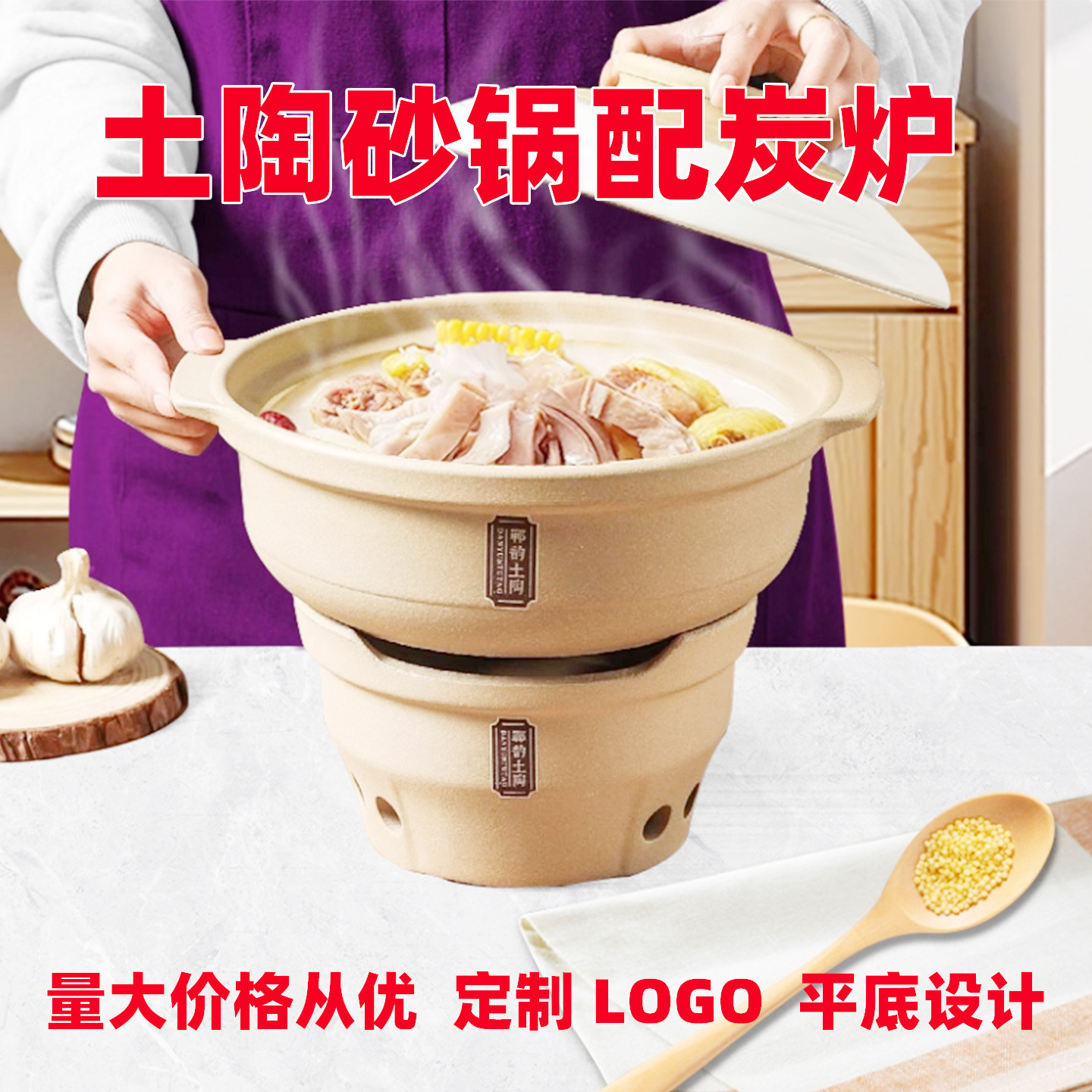 明火电陶炉耐高温鸡公煲米线商用平锅家用煲汤炖锅打边炉土陶砂锅