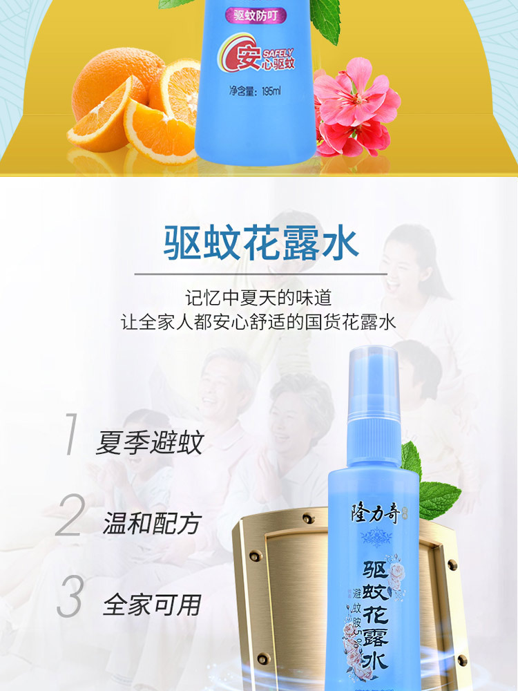 详情_10.jpg