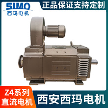 ұ�𹤘I܈�C���a��������Z4-132-2 11kWֱ��늙C400440V�|��һ��