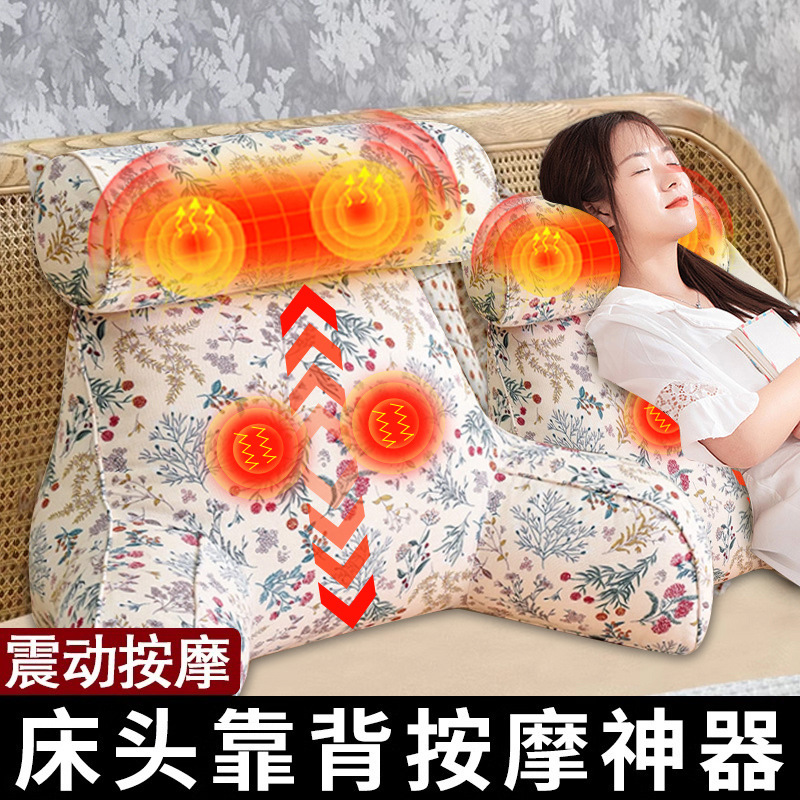 [목 허리 마사지] 3 단계 조정 K-복고풍 식물 패턴