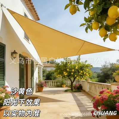 Shelter | Avtomobil yan çətirləri - sand-yellow-11-1m