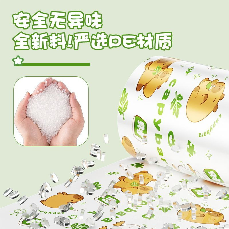 免撕抽绳式垃圾袋加厚不易破艾草香氛家用厨房专用手提塑料垃圾袋|undefined