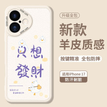 �O���֙C��17С��ƤС���O��ȫϵ���֙C����ˤ��ָ�y�O��16�֙C��