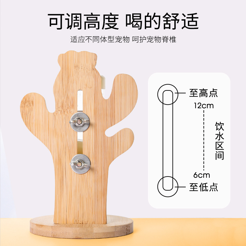 Descuento por lotes, hervidor de hámster, soporte para bebedero, alimentador de agua vertical, fabricante de botellas de agua para beber bolas de oso dorado image 3