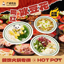 �V������������1kg �W�t�����������偵���Ʒ��偲��ԭ��