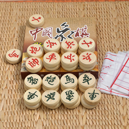 Chinese chess solid wood high-end large portable set for adults, students and children, wooden beech chess board, large