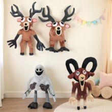 跨境新品99 nights in the forest deer plush毛绒玩具儿童礼物