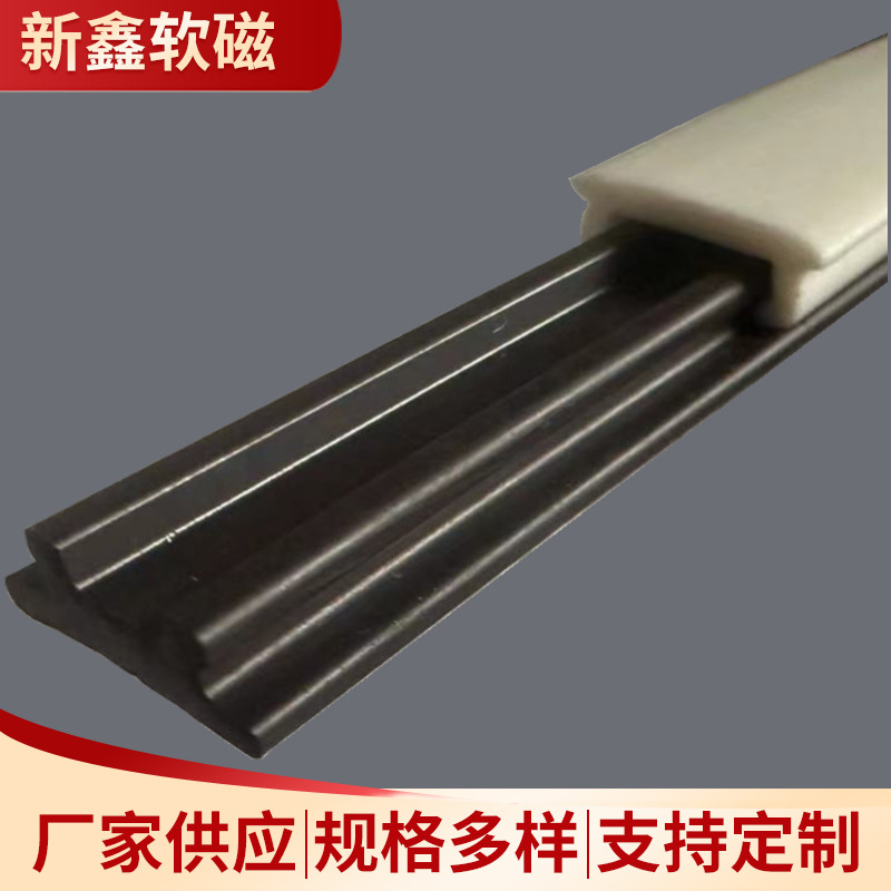 【厂家直供】鱼缸防跳缸磁铁定制鱼缸防跳网磁条磁铁