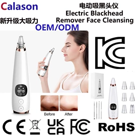 电动磨甲器;洁牙仪;头皮上药器