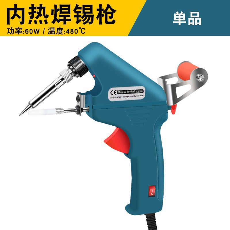 Fábrica directa de alta calidad pistola de soldadura manual de soldadura de mano 60W hierro de soldadura de estaño manual