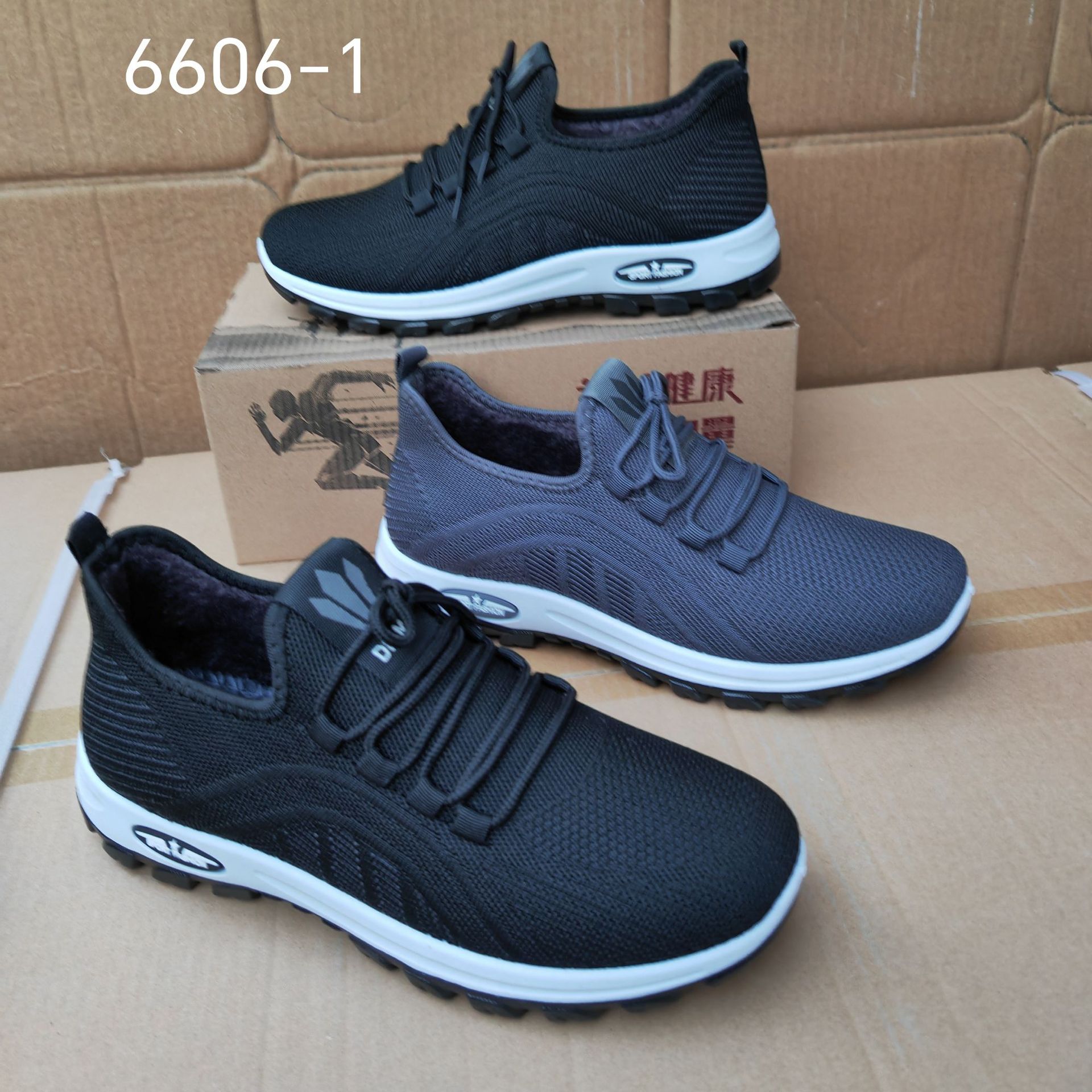 2023冬季新款男运动棉鞋飞织加毛加底片耐磨男保暖鞋现货清仓批发