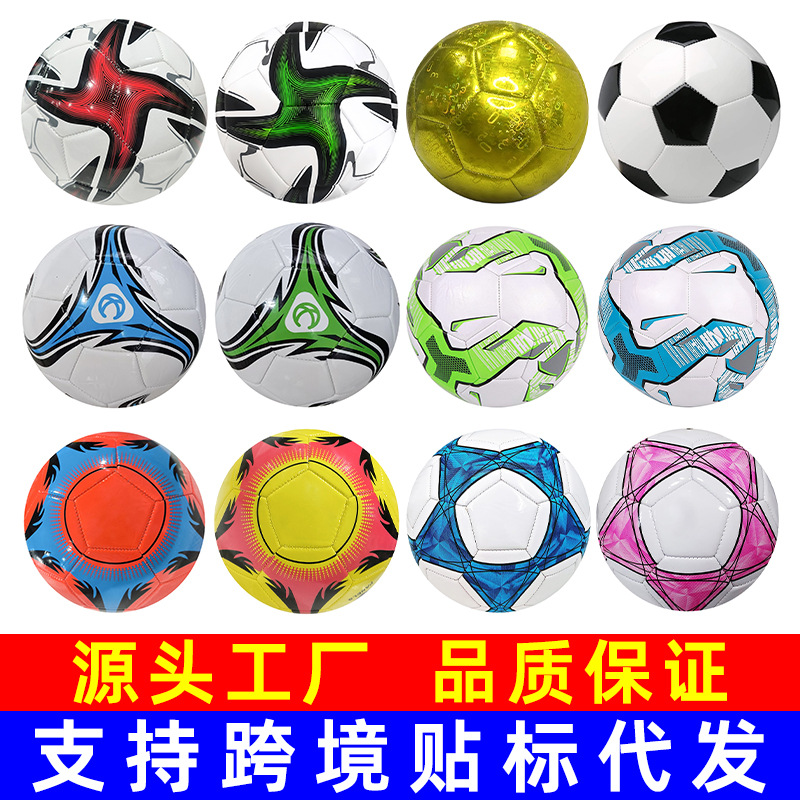 football Chegaralararo spot musobaqalari bo'yicha mashg'ulotlar, ekologik toza ko'pikli, portlashga chidamli, aşınmaya bardoshli, mashinada tikilgan 5-sonli PVX futbol to'pi
