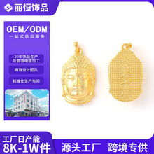 ���Sֱ���߱�ɫɳ��������l���僽���DIY����܇���耳ג��