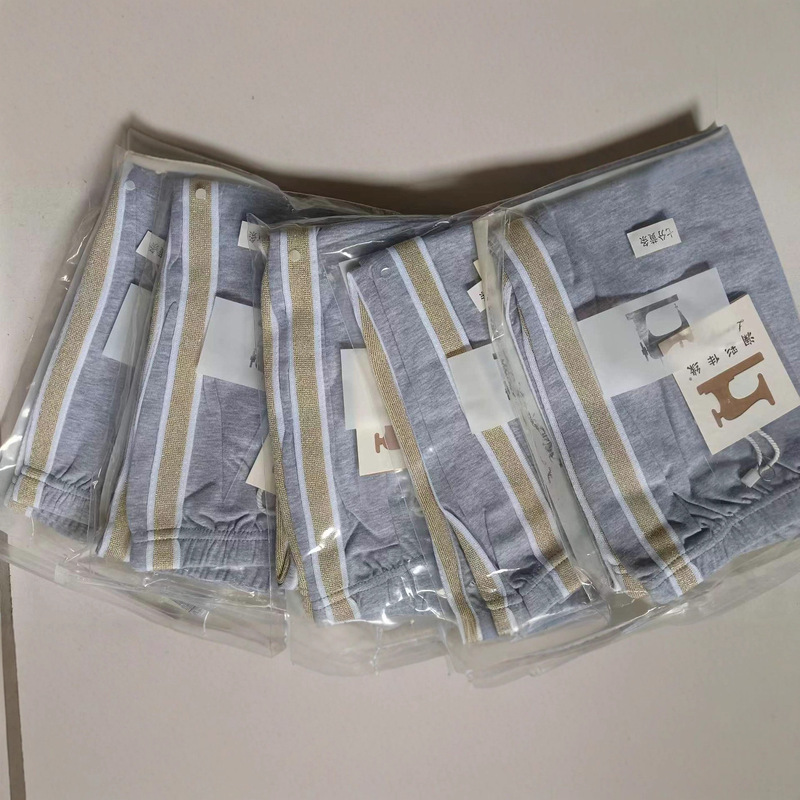 Special Offer: Korean Style Outerwear Side-Striped Cool Cotton Leggings for Women, Thin Cropped Pants, Slimming Elastic Skinny Pants