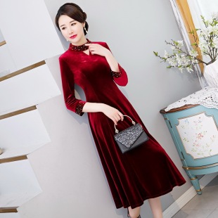 �z�q�����B��ȹ���������b2020�����b�¿����L���ȹ�[V�I