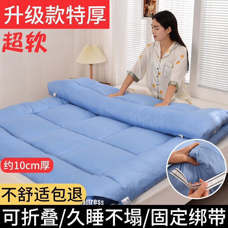 卸売マットレスレンタルソフトクッション家庭用学生寮シングルスポンジマットレス折りたたみベッドマットレス寝具|undefined